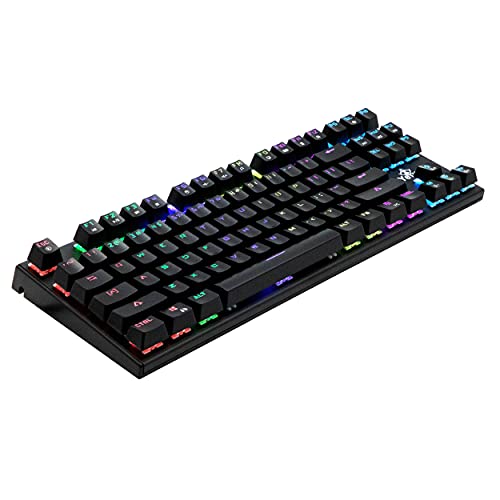 YEYIAN Spark 2000 RGB Wired Gaming Keyboard